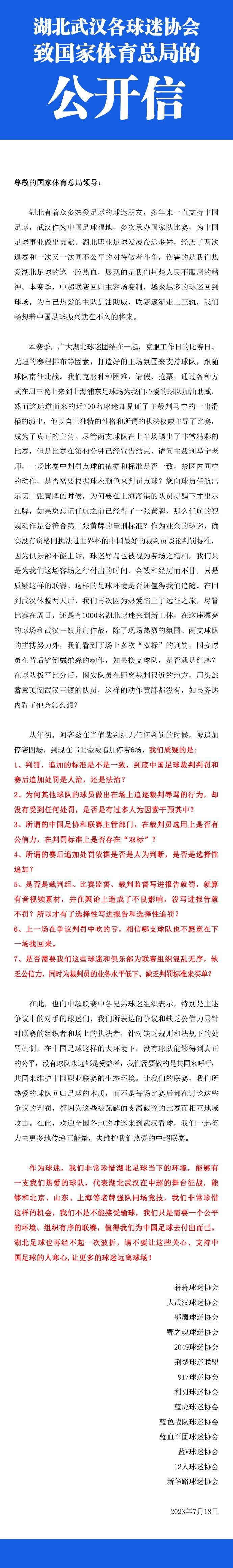 讲述了没有胡想、没有恋爱、靠在小菜店打工度日但愿成为一位作家的「剩女」圭贞(崔允英饰)和天才科学男南杰(朴正植饰)之间的恋爱故事。